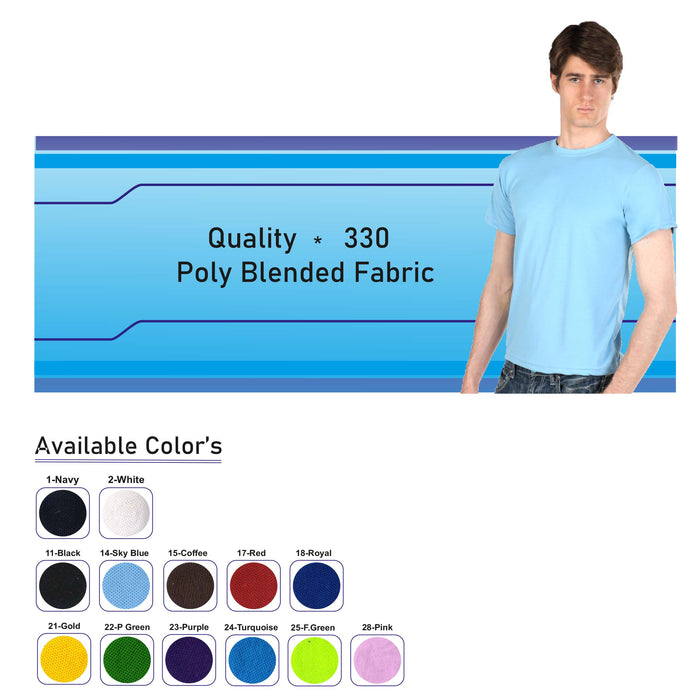 Poly Blended Fabric - 330