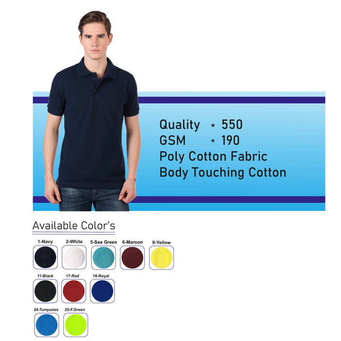 Poly Cotton Fabric - 550