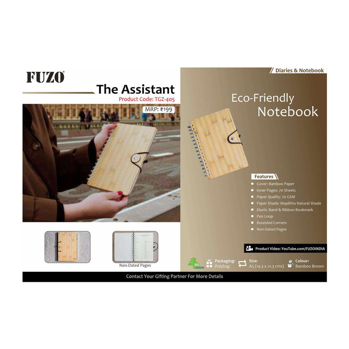 FUZO - THE  ASSISTANT TGZ-405