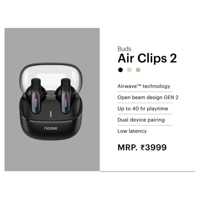 Noise - Air Clip 2