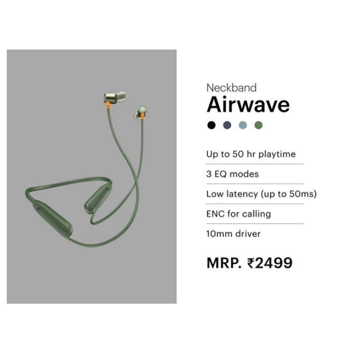Noise - Air Wave