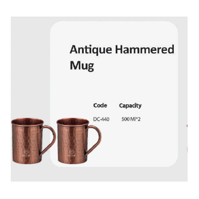 Antique Hammered Mug  DC-440