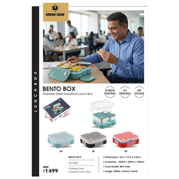 Urban Gear- Bento Box UG-LB02