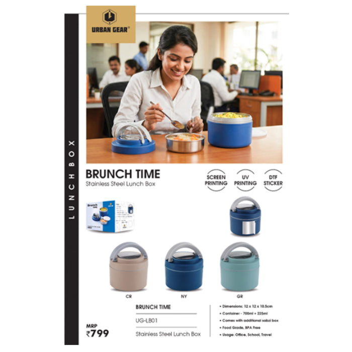 Urban Gear- Brunch Time UG-LB01