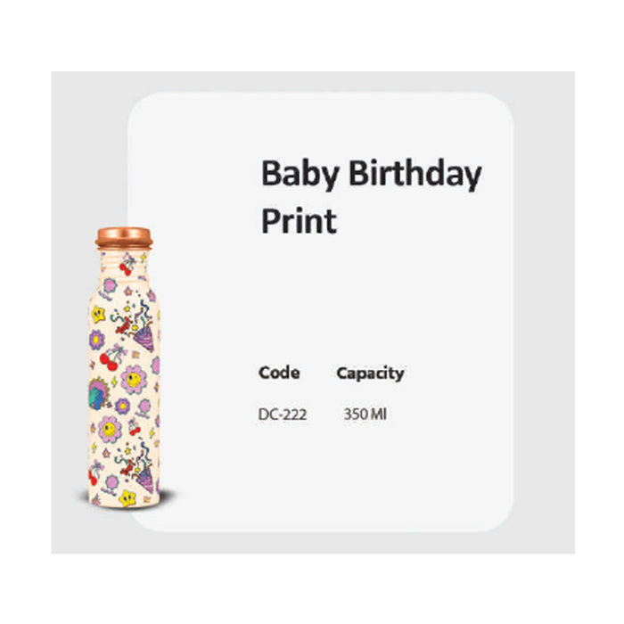 Baby Birthday Print  350ml    DC-222