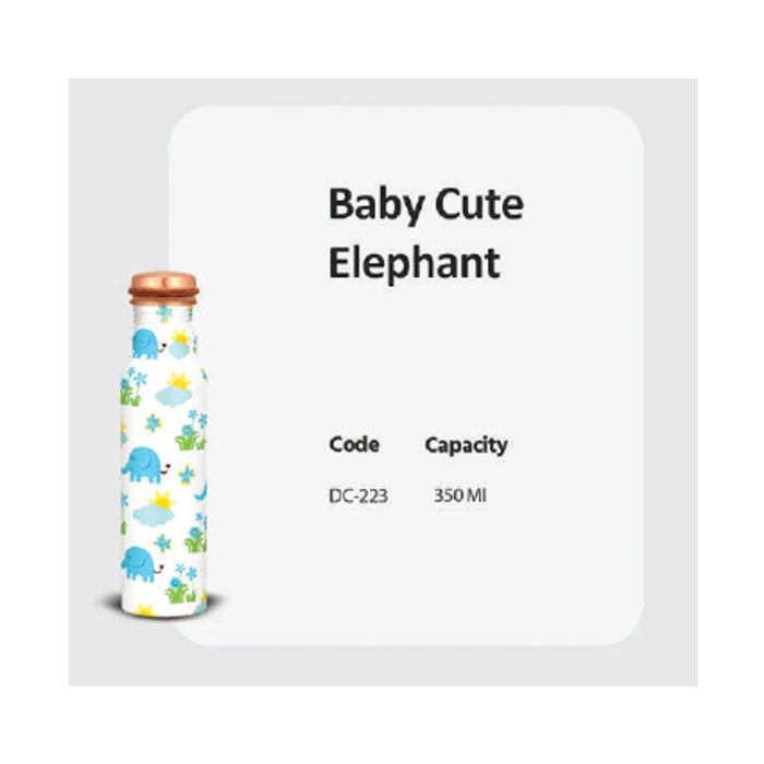 Baby Cute Elephant   350ml    DC-223