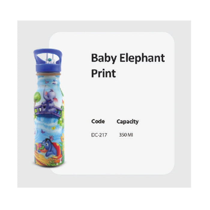 Baby Elephant Print  350ml    DC-217