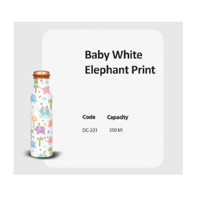 Baby White Elephant  Print  350ml    DC-221