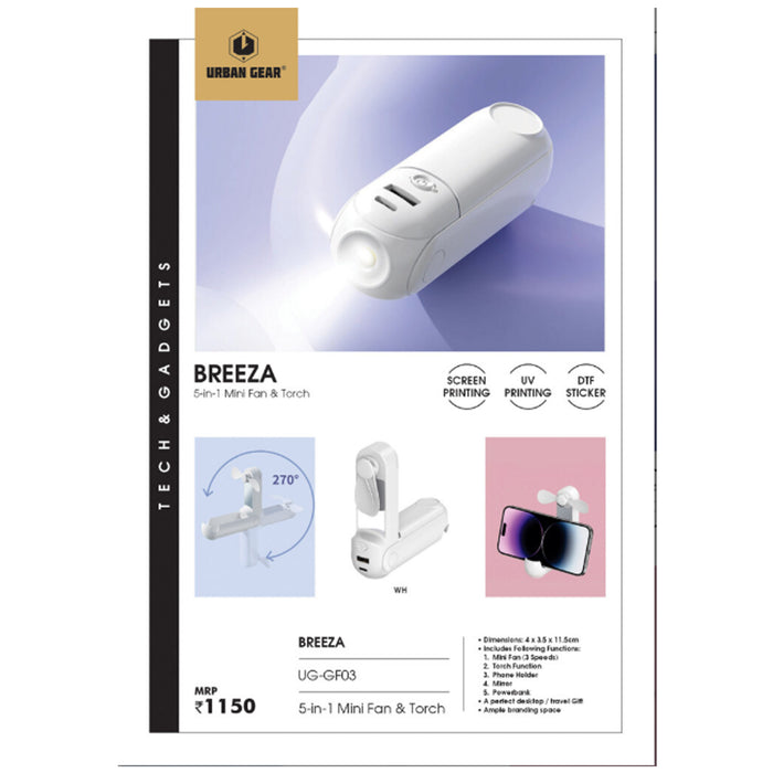 Urban Gear- Breeza UG-GF03