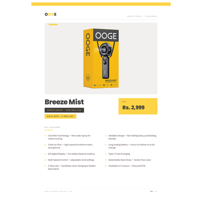 OOGE - Breeze Mist