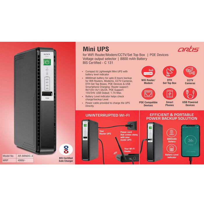 Artis Mini UPS For WiFi Router/Modem/CCTV/Set Top Box/POE Devices | Voltage output selector | 8800 mAh Battery | - C 131