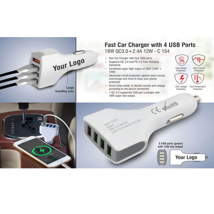 Fast car charger with 4 USB ports | 18W QC3.0+2. 4A 12W  -  C 154