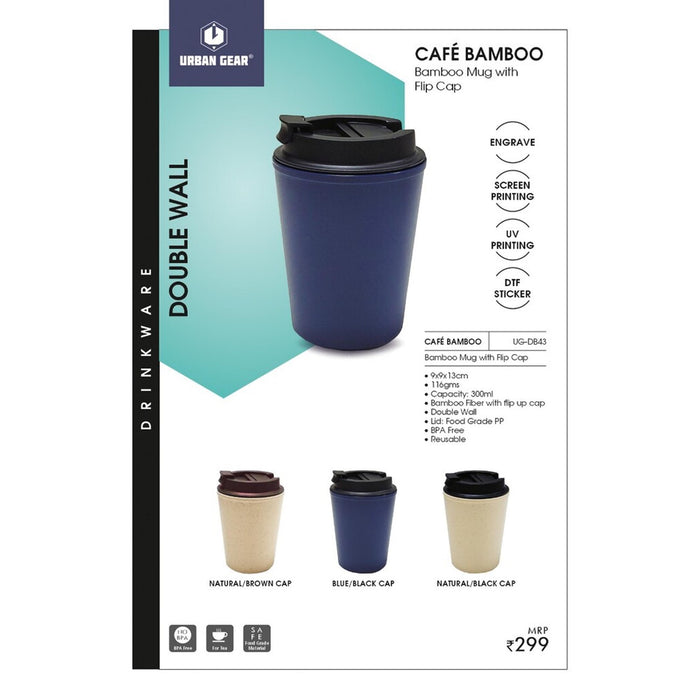 URBAN GEAR - Café Bamboo - Double Wall Bamboo Mugs (300ml)   - UG-DB43