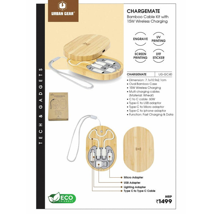 URBAN GEAR - ChargeMate - Bamboo Cable Kit + 15W Wireless (Wheat Cables) - UG-GC40