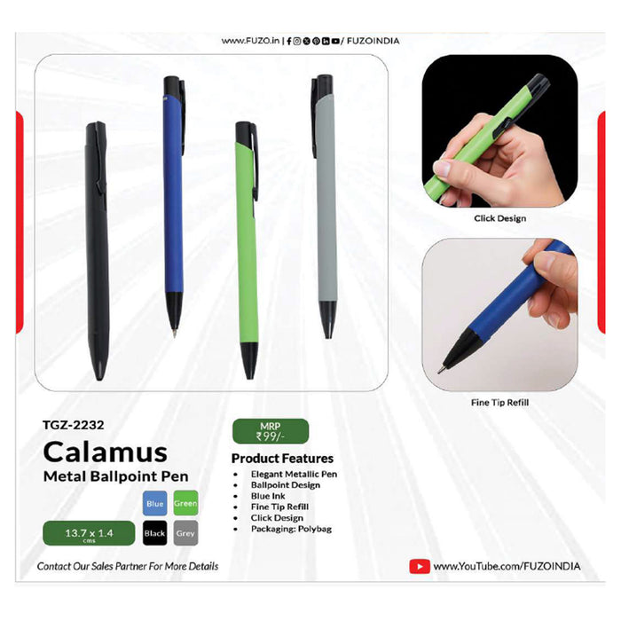 FUZO - Calamus TGZ-2232