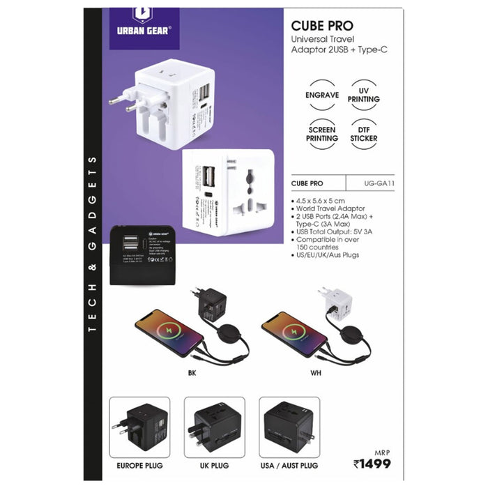 Urban Gear- Cube Pro UG-GA11