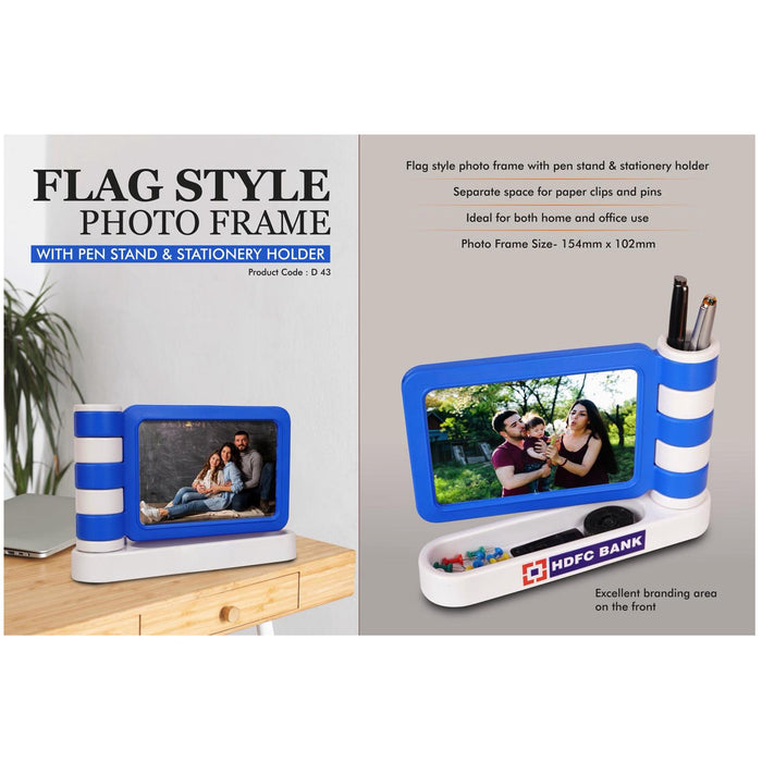 Flag style Photo frame with Pen Stand & Stationery holder -  D 43