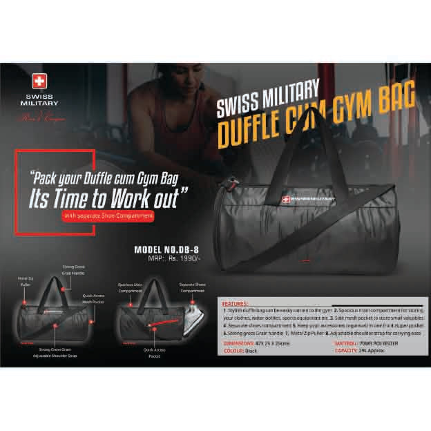 SWISS MILITARY - GYM BAG -DB8