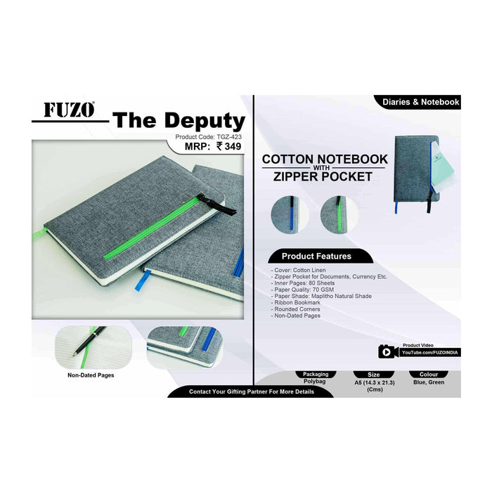 FUZO - THE DEPUTY TGZ-423