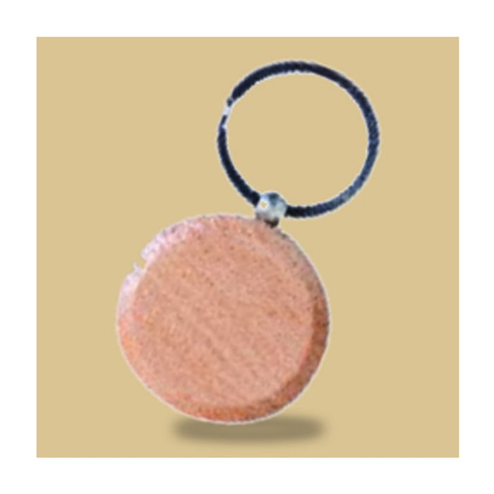 Wooden Keychain - DW 7