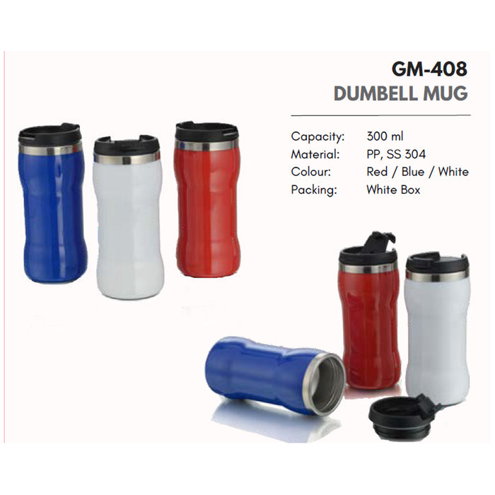 GM - Dumbell Sipper GM- 408