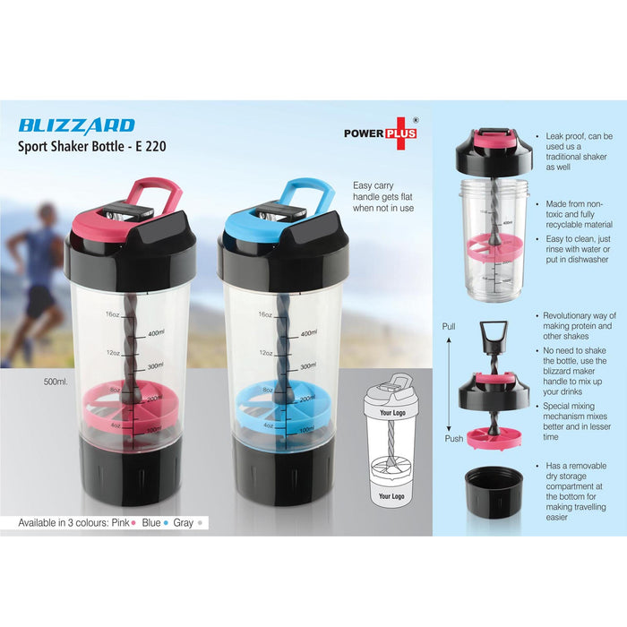 Blizzard Shaker with mixer handle (with supplement basket) -  E 220