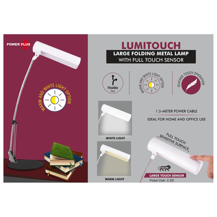 LumiTouch: Large folding Metal lamp with Full touch sensor |  Warm and White Light option | Smooth dimmer function - E 332