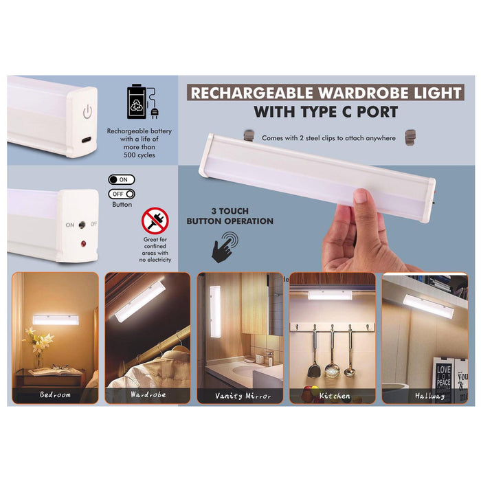 Rechargeable wardrobe light With Type C port | Touch sensor  button | 3 step brightness | Metal clamp & screws included  - E 333