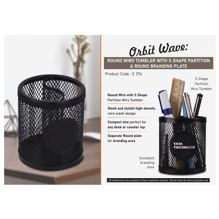 0rbit Wave: Round Wiro tumbler with S shape partition & Round  Branding Plate - E 376