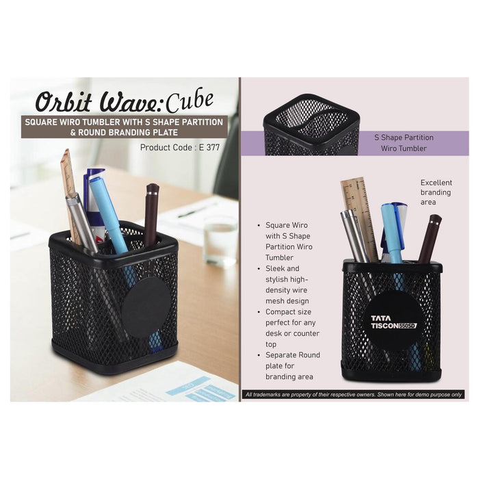 0rbit Wave Cube: Square Wiro tumbler with S shape partition &  Round Branding Plate - E 377