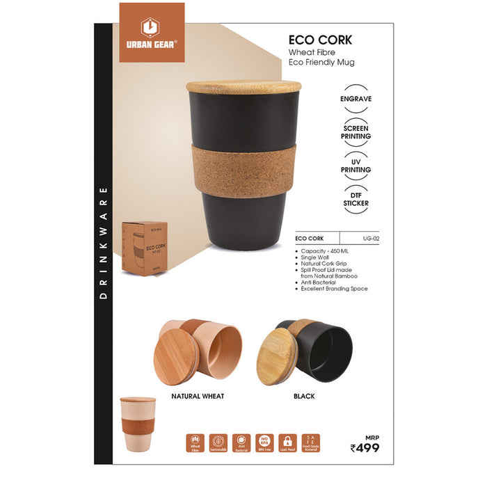 URBAN GEAR - Eco Cork - Wheat Fibre Cup with Bamboo Lid & Cork Grip (450ml)  - UG-02