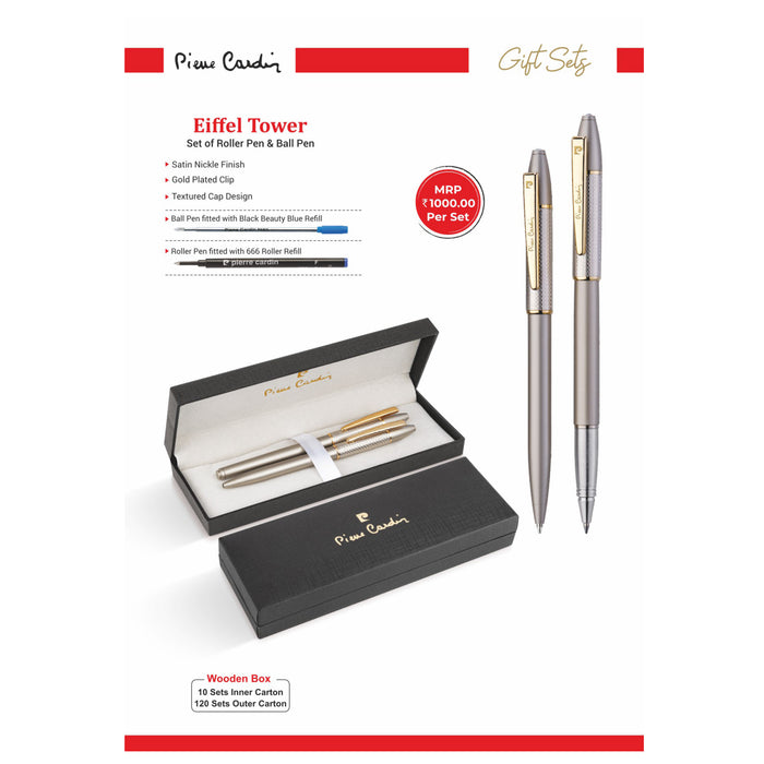 Pierre Cardin - Eiffel Tower