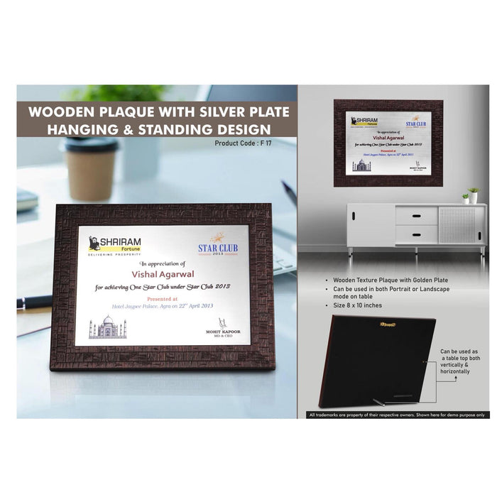 Wooden Plaque with Silver plate | Hanging & Standing design | 8  x 10" - F 17