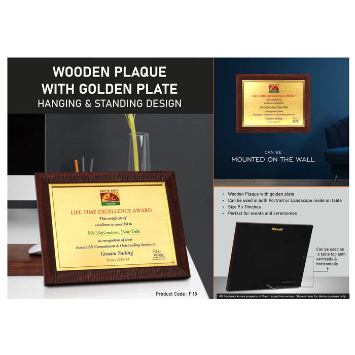 Wooden Plaque with Golden plate | Hanging & Standing design |  9 x 11" - F 18