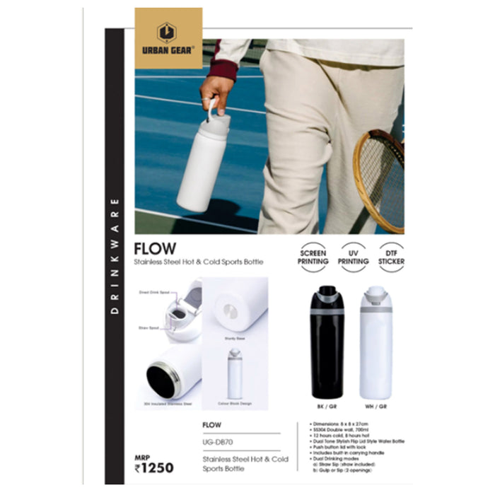 Urban Gear- Flow UG-DB70