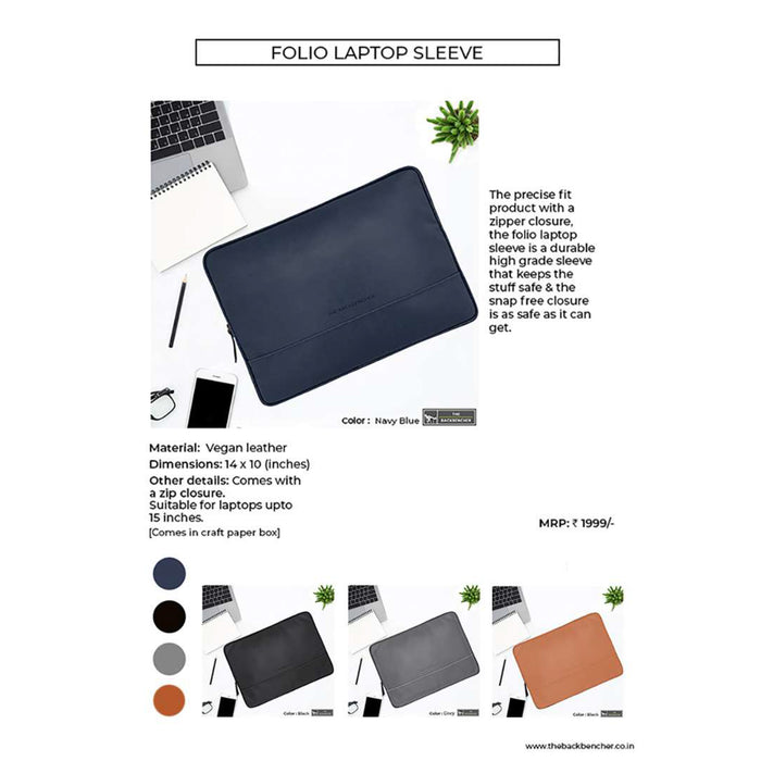 The Back Bencher - Folio  Laptop Sleeve