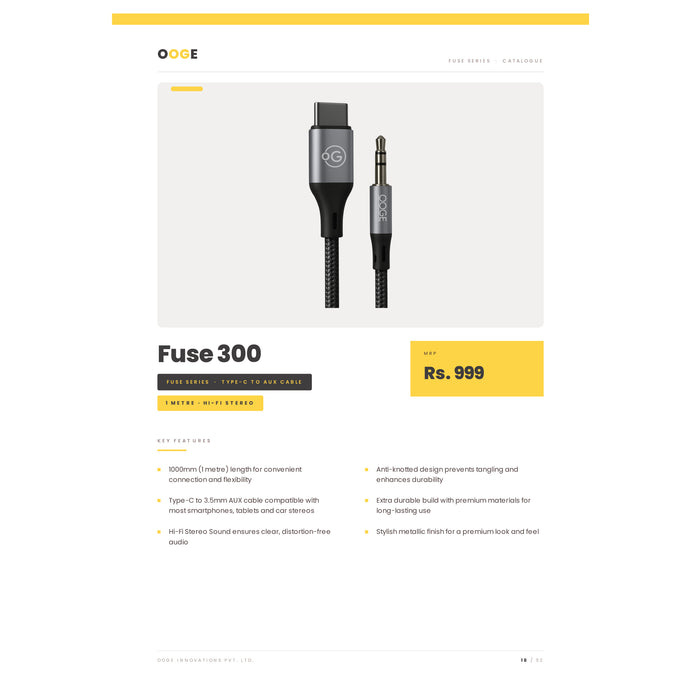OOGE- Fuse 300