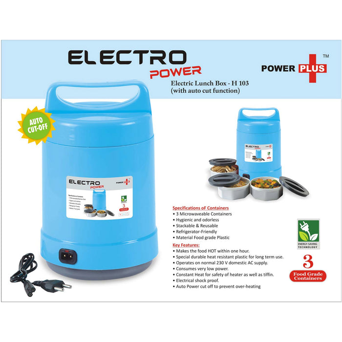 Power Plus - Electric Power Lunch box with Auto cut function H 103
