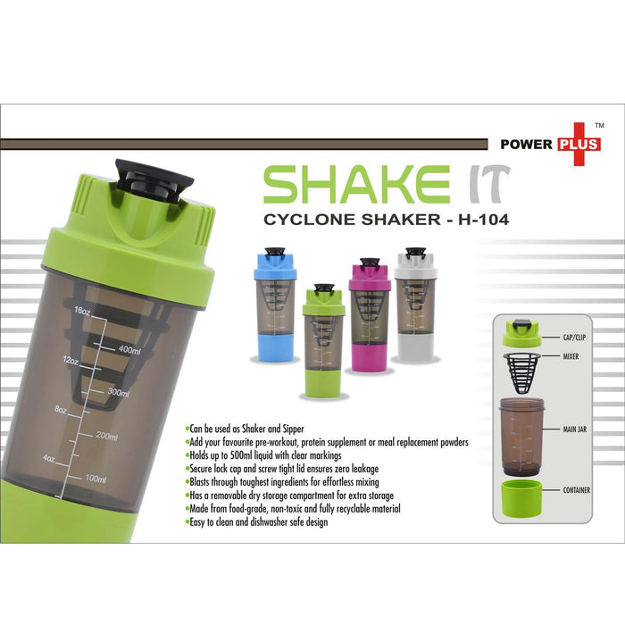 Shake it Cyclone Shaker (with supplement Basket) (500ml)  - H 104