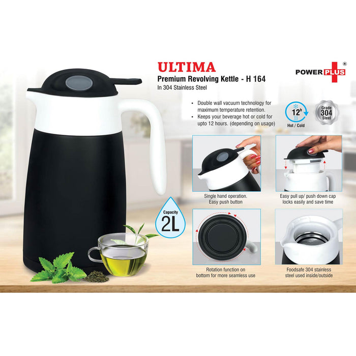 Ultima: Premium revolving kettle in stainless steel (2L approx) | 304 Steel Inside & Outside  - H 164