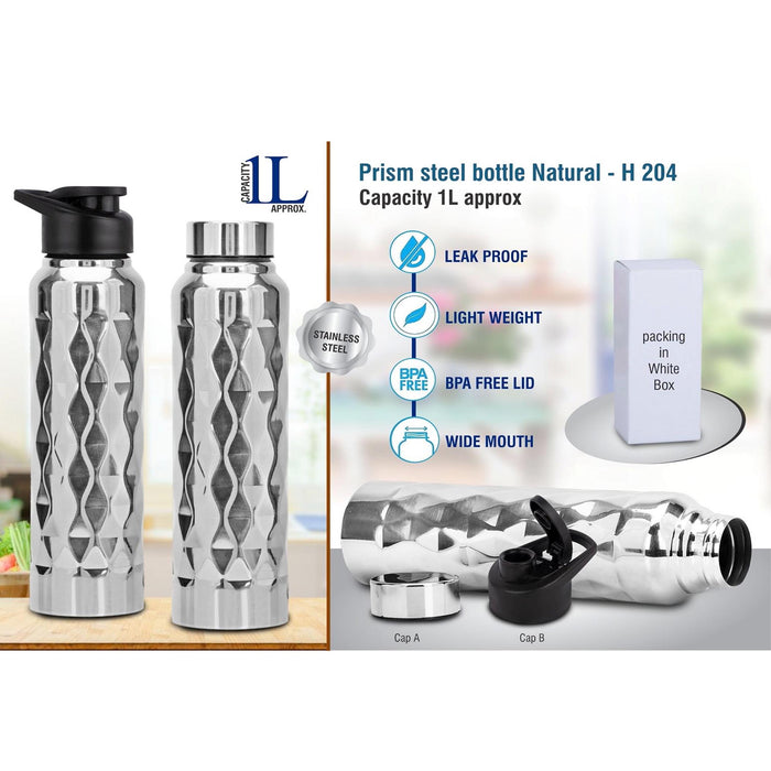 Prism steel bottle Natural | Capacity 1L approx  -  H 204