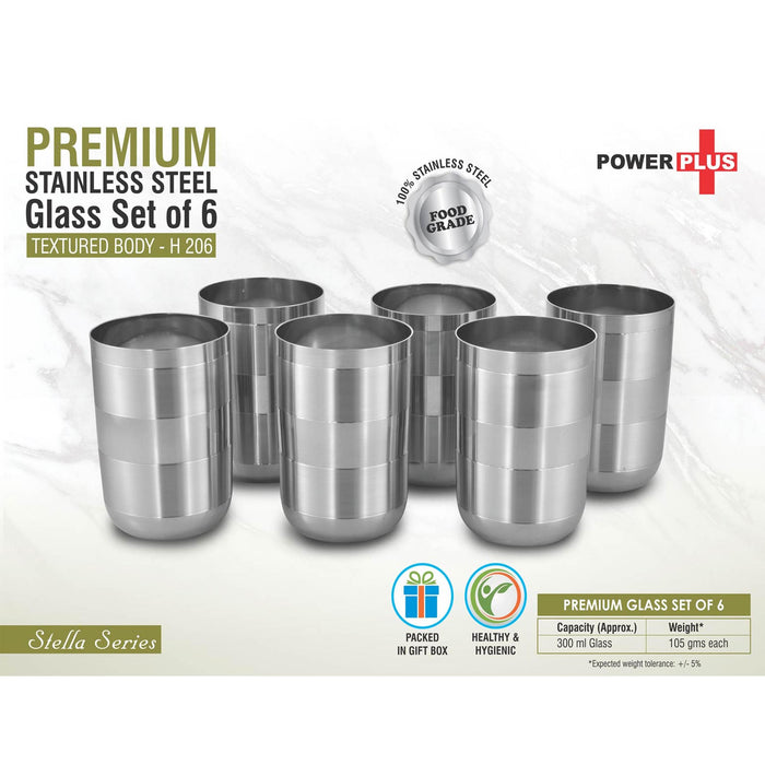 Premium Stainless steel glass set of 6 | Textured body  -  H 206