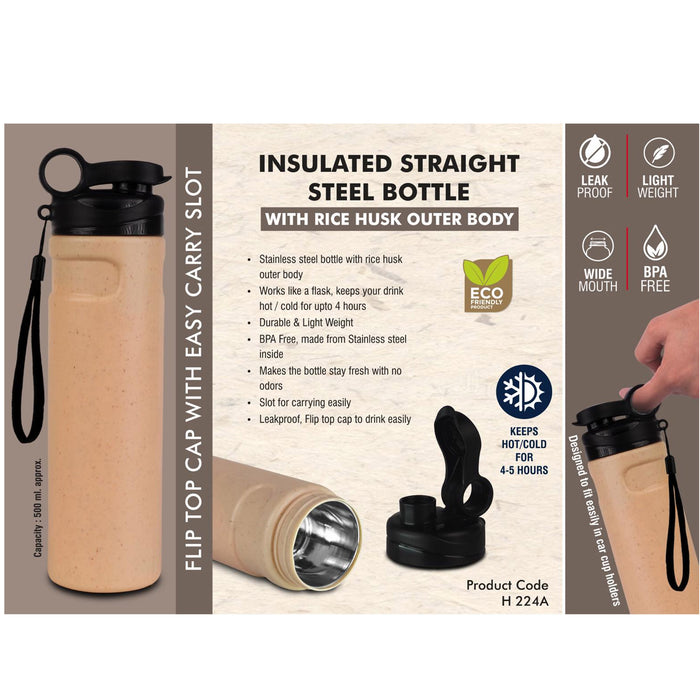 Power Plus - Insulated Straight Steel bottle with Rice husk outer body H  224 A