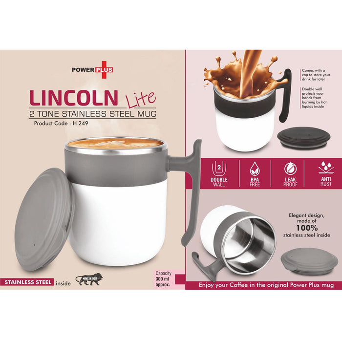 Lincoln : 2 Tone Stainless steel Mug with Lid | Leak proof | BPA Free | Capacity 300 ml approx -  H 249