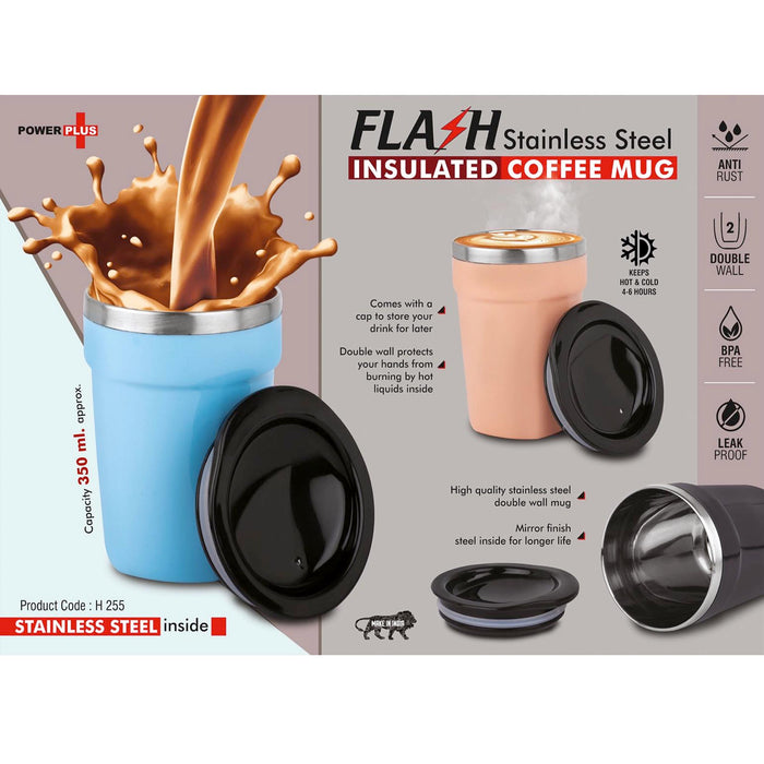 Flash Insulated : Stainless Steel Coffee mug with temperature retention | 4 panel design | Leakproof | Keeps hot upto 4 hours | Capacity 350ml approx -  H 255