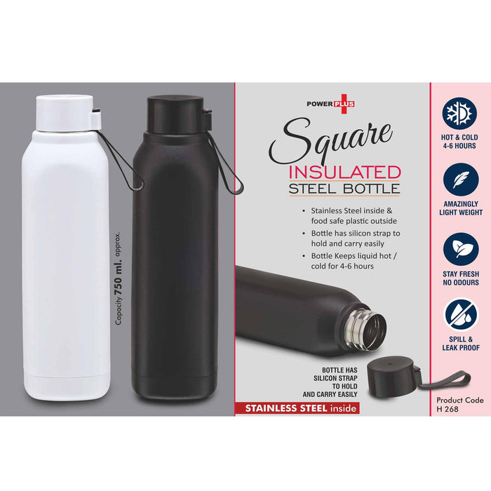 Square: Insulated Steel Bottle | Keeps Hot & Cold for 4-6 Hours | Strap for Carrying easily | Capacity 750 ml approx -  H 268