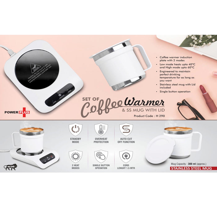Set of Coffee warmer & SS Mug with Lid | Auto Cut off & Overheat Protection | 2 heat modes -  H 290