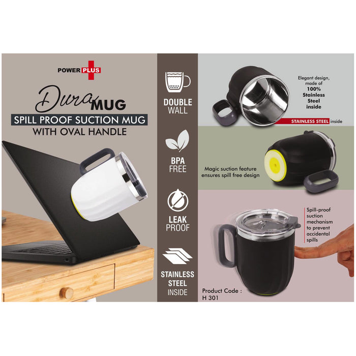 Power Plus - Dura Mug Spill Proof Suction With 350 ml Capacity H 301