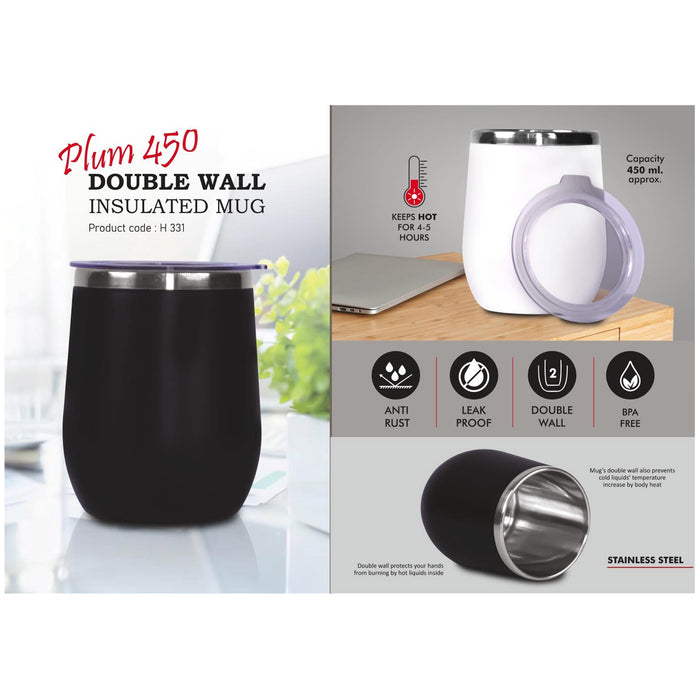 Power Plus - Plum 450 Double Wall Insulated Mug H 331