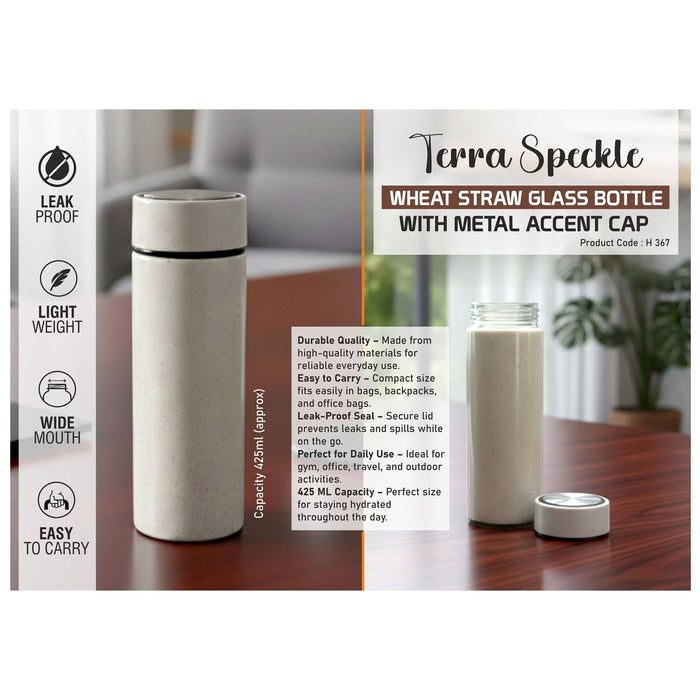 Power Plus - Terra Speckle Wheat Straw Glass Bottle H 367